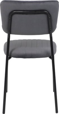 Стул AksHome Rain