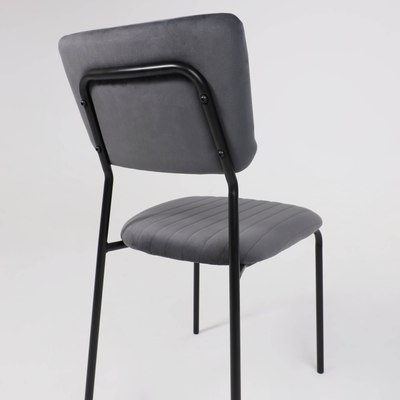 Стул AksHome Rain