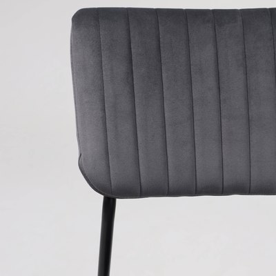 Стул AksHome Rain