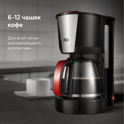 Капельная кофеварка BQ CM1008 (красный/черный)