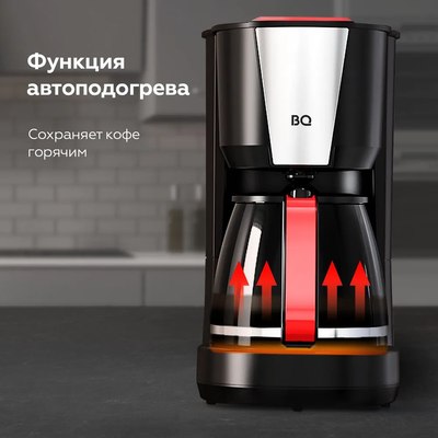 Капельная кофеварка BQ CM1008 (красный/черный)