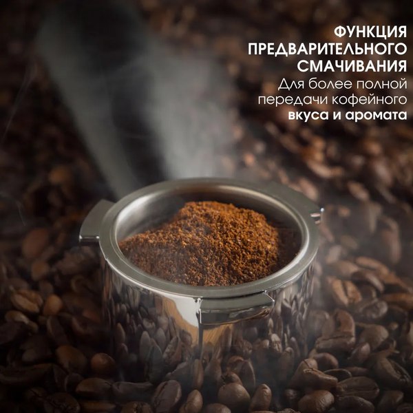 Капельная кофеварка BQ CM7001 (черный/розовое золото)