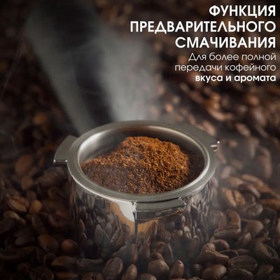 Капельная кофеварка BQ CM7002 (сталь/черный)