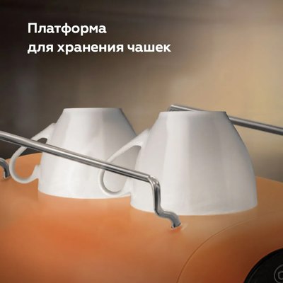 Кофеварка эспрессо BQ CM2003 (оранжевый)