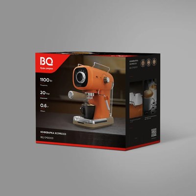 Кофеварка эспрессо BQ CM2003 (оранжевый)