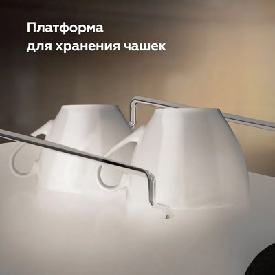 Кофеварка эспрессо BQ CM2003 (белый)