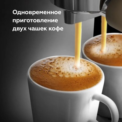 Кофеварка эспрессо BQ CM2003 (белый)