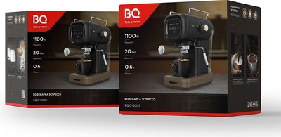 Кофеварка эспрессо BQ CM2005 (зеленый)