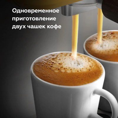 Кофеварка эспрессо BQ CM2006 (желтый)