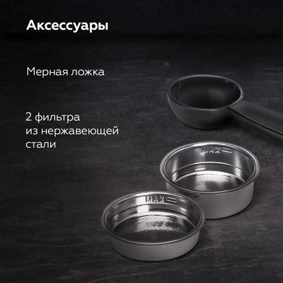 Кофеварка эспрессо BQ CM2006 (желтый)