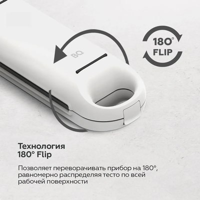 Вафельница BQ ST2006 (белый)