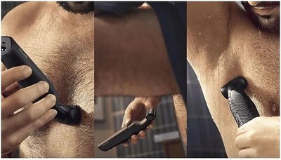 Триммер Philips BG3017/01