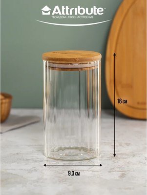 Емкость для хранения Attribute Lina AJB112