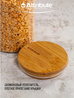 Емкость для хранения Attribute Lina AJB112