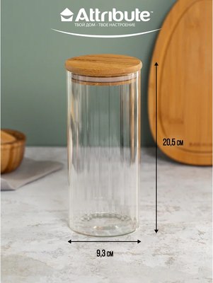 Емкость для хранения Attribute Lina AJB113