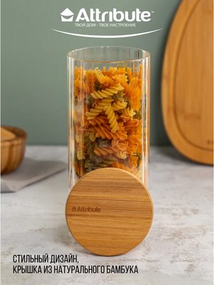 Емкость для хранения Attribute Lina AJB113