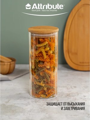 Емкость для хранения Attribute Lina AJB113