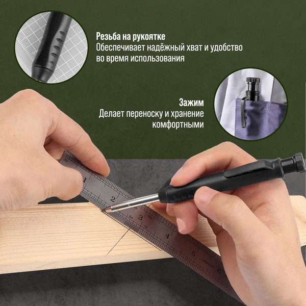 Карандаш строительный Tundra С точилкой / 9953714