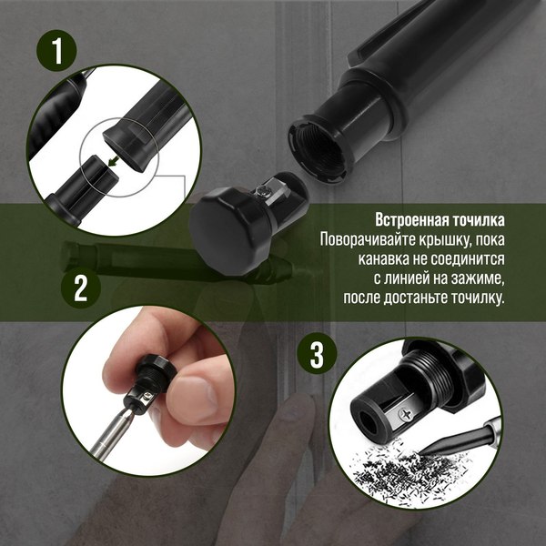 Карандаш строительный Tundra С точилкой / 9953714