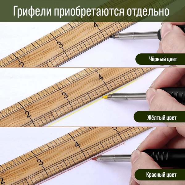 Карандаш строительный Tundra С точилкой / 9953714