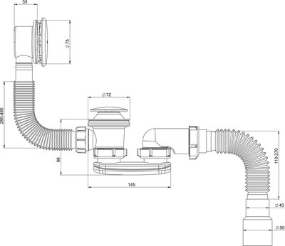 Сифон РМС СВД-КК