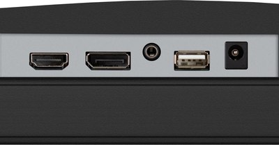 Монитор ExeGate ES1500 (EX297302RUS)