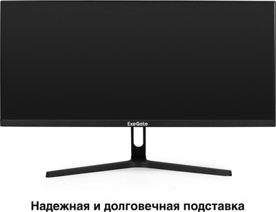Монитор ExeGate ES1500 (EX297302RUS)