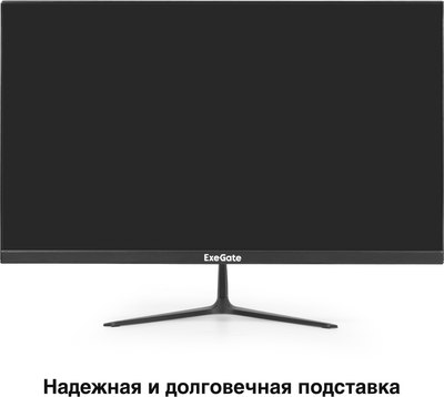 Монитор ExeGate Combat EG2407C (EX295589RUS)