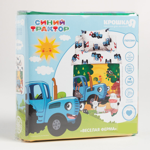Комплект постельный для малышей Синий трактор Веселая ферма / 7655013