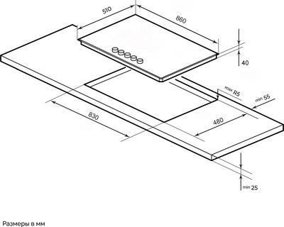 Газовая варочная панель Lex GVG 955 BBL