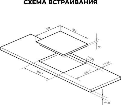 Индукционная варочная панель Lex EVI 640 R1 BL
