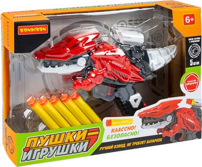 Бластер игрушечный Bondibon Пушки-игрушки Птерозавр / ВВ6507