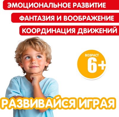 Бластер игрушечный Bondibon Пушки-игрушки Тираннозавр / ВВ6508