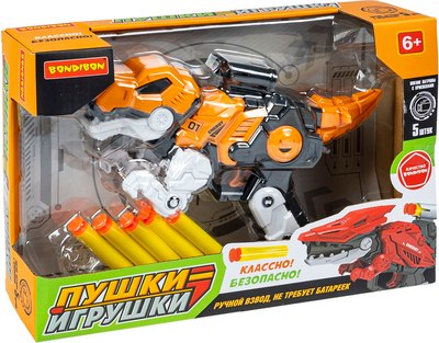 Бластер игрушечный Bondibon Пушки-игрушки Тираннозавр / ВВ6508