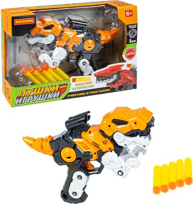 Бластер игрушечный Bondibon Пушки-игрушки Тираннозавр / ВВ6508