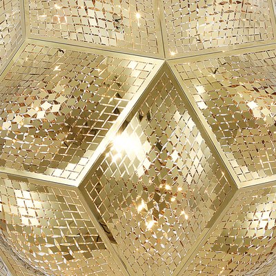 Потолочный светильник Indigo Light Futuro V000553