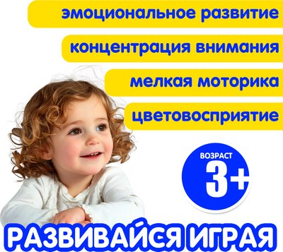 Набор фигурок игровых Bondibon Набор крокодилов / ВВ6478