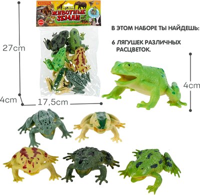 Набор фигурок игровых Bondibon Набор лягушек / ВВ6477