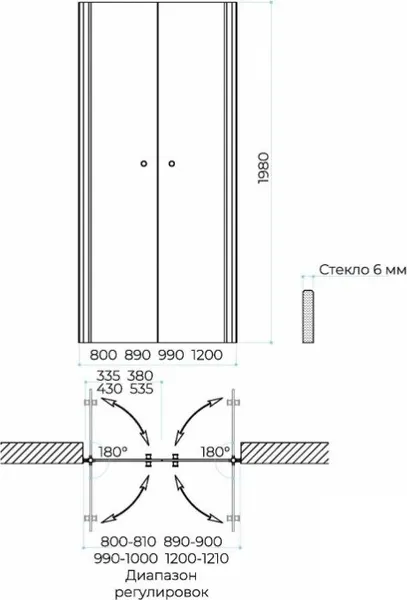 Душевая дверь MaybahGlass 198x80 / MGD-433-5