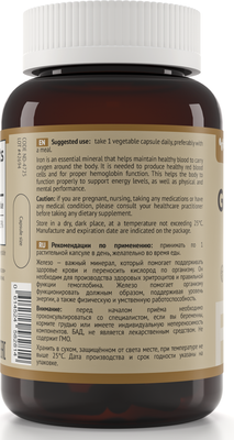 Минерал NDCG Мягкое железо Gentle Iron 25мг / ND-4725