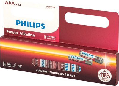 Комплект батареек Philips Power Alkaline AAA LR03 - фото