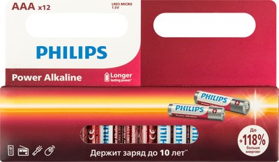 Комплект батареек Philips Power Alkaline AAA LR03