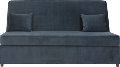 Диван Аквилон Латте 