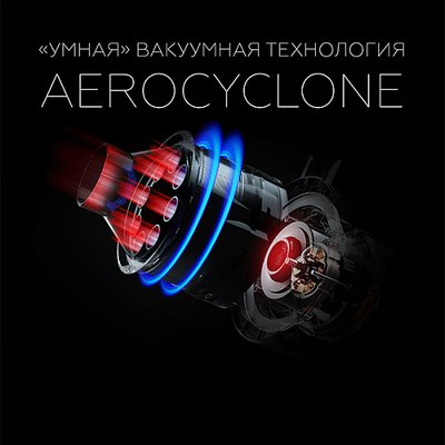 Вертикальный пылесос BQ VCA1000W (серый/красный)