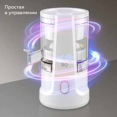 Соковыжималка электрическая BQ J1010 (белый)