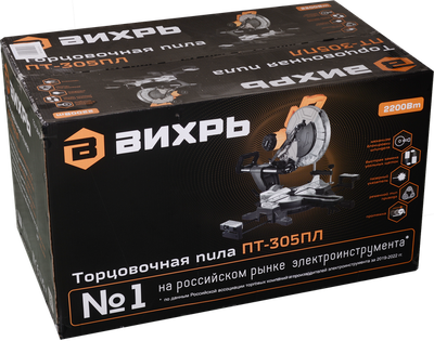 Торцовочная пила Вихрь ПТ-305ПЛ (72/18/8)