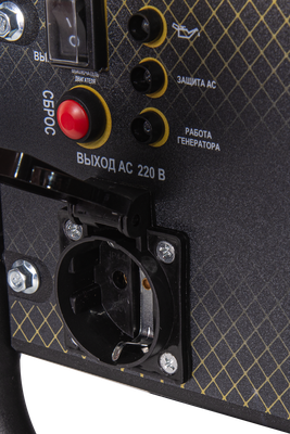 Инверторный генератор Huter DN1450i (64/10/17)