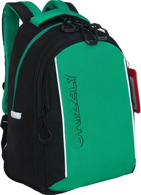 Школьный рюкзак Grizzly RB-552-6 - фото