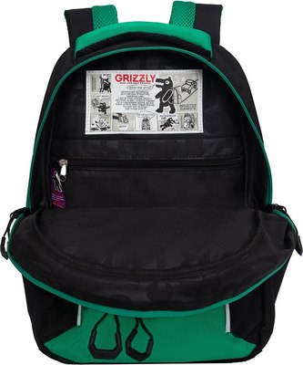 Школьный рюкзак Grizzly RB-552-6