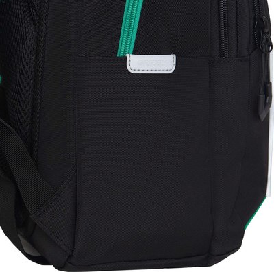 Школьный рюкзак Grizzly RB-552-6